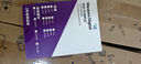 西部數據（WD）4TB 監控級機械硬盤(pán) WD Purple 西數紫盤(pán) SATA 256MB CMR垂直 安防存儲 3.5英寸 WD43PURZ 曬單實(shí)拍圖
