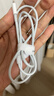 AMKE【原充正品】蘋(píng)果充電線(xiàn)30W快充套裝適配iPhone14/13promax/12plus/11/8/XR手機充電器原裝數據線(xiàn) 【原充正品】蘋(píng)果1.0米PD快充線(xiàn) 曬單實(shí)拍圖