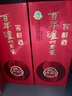 瀘州老窖 窖齡60年 濃香型白酒 38度 500ml 單瓶裝 曬單實(shí)拍圖