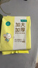 全棉時(shí)代【孫穎莎同款】嬰兒棉柔巾加大加厚懸掛洗臉巾100%純棉140抽1提 曬單實(shí)拍圖