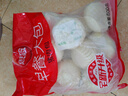 思念豬肉早餐大包800g10個(gè)肉包子早餐半成品食品早點(diǎn)面點(diǎn)生鮮 曬單實(shí)拍圖
