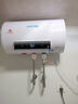 夏新電熱水器2200W官方家用40升儲水式衛生間洗澡節能一級能效熱水器50升速熱圓桶租房多重防電熱水器 40升遙控款+全網(wǎng)低價(jià)+指導安裝 曬單實(shí)拍圖