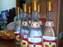 汾酒【官方授權】汾酒 黃蓋玻汾 清香型白酒 山西杏花村 53度 475mL 6瓶 出廠(chǎng)原箱 曬單實(shí)拍圖