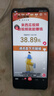 金立手機(jī) 大屏智能手機(jī) 256B全新超薄安卓學(xué)生老年人專用電競游戲雙卡雙待百元長續(xù)航 X18promax 藍(lán)色 曬單實(shí)拍圖