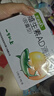 星鯊【5盒裝】維生素AD滴劑(膠囊型)12粒*4板*5盒 1歲以上維生素ad嬰兒小魚(yú)ad可用于預防和治療維生素A及D3缺乏癥 曬單實(shí)拍圖