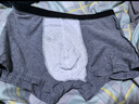 浪莎5條男士?jì)妊澞屑兠?0A抗菌平角褲透氣中腰男式四角短褲衩男生褲頭 曬單實(shí)拍圖