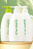 惠潤（SUPER MiLD）綠野洗護套裝洗發(fā)露600ml*2+護發(fā)素600ml蓬松洗發(fā)水京東自營正品 曬單實拍圖