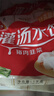 三全灌湯三鮮水餃1kg約54只 蒸餃煎餃早餐食品生鮮速食食品速凍餃子 曬單實(shí)拍圖