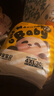雀氏（Chiaus） 拉拉褲早安寶貝4XL30片(19-28kg)大寶尿褲【品牌直供 安心品質(zhì)】 曬單實(shí)拍圖
