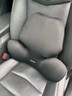 牧安寧汽車(chē)頭枕腰靠套裝車(chē)用頸椎枕車(chē)內座椅枕頭腰墊護腰護頸汽車(chē)用品 曬單實(shí)拍圖