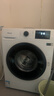 海信（Hisense）滾筒洗衣機全自動(dòng) 7.5公斤健康白色小型租房1.1洗凈比一級能效變頻電機WF75A1Q以舊換新補貼 曬單實(shí)拍圖