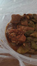 龍大肉食 黑豬軟骨肋排凈重2斤 豬脆骨軟排 糖醋排骨紅燒食材 黑豬肉生鮮 曬單實(shí)拍圖