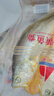 鴻順黃魚(yú)鲞400g/條 免殺即烹 黃花魚(yú) 生鮮魚(yú)類(lèi) 海鮮燒烤食材 曬單實(shí)拍圖
