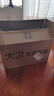 大衛旋轉拖把36cm桿伸縮99-127cm 2頭加厚拖布 D11雙驅動(dòng)強吸污免手洗 曬單實(shí)拍圖