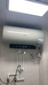 美的（Midea）國家補貼20%儲水式電熱水器終身免換鎂棒60升3300W變頻速熱家用一級能效水電分離F60-33JE6Pro(HE) 曬單實(shí)拍圖