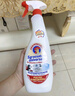 CHANTECLAIR大公雞管家 多功能油污凈(馬賽皂香) 廚房重油污清潔劑 600ml 曬單實(shí)拍圖