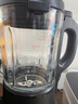 九陽(yáng)（Joyoung）低音破壁機(jī)多功能1.75L家用豆?jié){機(jī)加熱料理機(jī)榨汁機(jī)一鍵清洗可預(yù)約米糊全自動(dòng)免煮2025 國(guó)家補(bǔ)貼 P161 曬單實(shí)拍圖