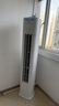 美的空調柜機 酷省電 新一級能效 節能省電變頻冷暖低噪家用客廳立式柜機 國家補貼入口 以舊換新 3匹 一級能效 【酷省電升級款】 曬單實(shí)拍圖