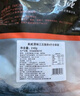 美威 冷凍智利輪切三文魚(yú)排2-3片凈重400g 大西洋鮭魚(yú) 海鮮水產(chǎn)魚(yú)類(lèi) 曬單實(shí)拍圖