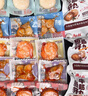 漁大叔 海鮮零食大禮包610g中秋送禮物即食蝦仁魷魚(yú)仔大連特產(chǎn)休閑零食 曬單實(shí)拍圖