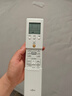 富士通空調KM系列 2匹1級能效21-32㎡適用 智能變頻省電健康舒適風(fēng)掛機ASQG18KMCA（KFR-50GW/Bpkma） 曬單實(shí)拍圖