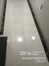 正版童書 你好！數(shù)學(xué)套裝30冊 數(shù)學(xué)幫幫忙 科學(xué)幫幫忙值禮品盒裝 幼數(shù)學(xué)啟蒙繪本親切的數(shù)學(xué)概念啟蒙圖畫書【3-6歲】 你好！數(shù)學(xué)(值禮品盒裝，共30冊) 曬單實(shí)拍圖