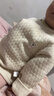 歡喜小熊6個(gè)月-3歲嬰兒純棉保暖內(nèi)衣套裝冬季三層保暖薄棉寶寶秋冬衣服 曬單實(shí)拍圖