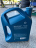 殼牌（Shell）機油全合成機油5w-40(5w40) API SP級 4L 藍殼HX7 PLUS京東養車(chē) 曬單實(shí)拍圖