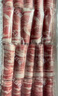 大莊園新西蘭原切羊排肉片1斤【歐盟認證】火鍋食材冷凍羊肉片羊肉卷 曬單實(shí)拍圖