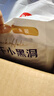 好奇（Huggies）金裝拉拉褲XXL74(15kg以上)尿不濕【速干不易紅】 曬單實(shí)拍圖