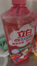 立白天然莓果酵素洗潔精4斤 可洗奶瓶果蔬A類(lèi)洗潔劑洗滌靈洗碗液去油 曬單實(shí)拍圖