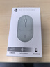 惠普（HP）M251SE無(wú)線(xiàn)輕音鼠標 便攜小巧 精致有顏辦公家用筆記本電腦臺式機男女生通用鼠標  鵝卵石牛油果綠 曬單實(shí)拍圖