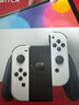 任天堂（Nintendo）【國內保稅倉】Switch2/1代 OLED/續航加強日版/港版便攜家用ns體感游戲機掌機 日版OLED白色+塞爾達荒野之息(保稅倉） 曬單實(shí)拍圖