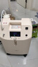 氧精靈5L升醫用制氧機家用老人十大排名吸氧機孕婦氧氣機帶霧化國家補貼 曬單實(shí)拍圖