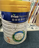 美素佳兒（Friso）皇家美素佳兒3段800克幼兒配方奶粉（12-36月適用）原裝進(jìn)口 3段 800g 5罐+1禮（推薦買(mǎi)6罐） 曬單實(shí)拍圖