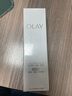 玉蘭油（OLAY）全新水光小白瓶75ml美白精華液抗糖提亮去黃補水護膚品生日禮物 曬單實(shí)拍圖