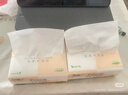 潔柔抽紙 粉Face柔韌3層110抽*24包 可濕水紙巾衛生紙 抽紙整箱 曬單實(shí)拍圖