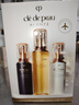 CLé DE PEAU BEAUTé肌膚之玥CPB水乳三件套精華水日夜長(cháng)管隔離霜4D眼霜洗面奶護膚品 CPB精華水+日乳+夜乳三件套 曬單實(shí)拍圖