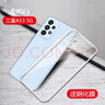 AOYAMIC適用三星Note20ultra手機殼透明A53保護套A32防摔a71全包a51硅膠軟殼薄 三星A53 5G【透明白】贈鋼化膜 新升級保護鏡頭簡(jiǎn)約透明超薄硅膠軟殼 曬單實(shí)拍圖