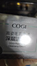 高姿 小青罐潔膚霜120g（清潔面部按摩霜）深層清潔 凈澈毛孔 曬單實(shí)拍圖