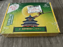 佳沛（zespri）新西蘭  陽(yáng)光金奇異果10粒禮盒巨大果單果約144-175g 水果 獼猴桃 曬單實(shí)拍圖
