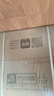 海爾出品統帥 16升燃氣熱水器天然氣【國補立減15%】變頻水伺服風(fēng)機恒溫AI家用智能節能 16LS3U1 曬單實(shí)拍圖