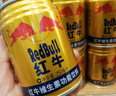 紅牛（RedBull）維生素?；撬犸嬃?250ml*12(250ml*6*2)罐 功能飲料 曬單實(shí)拍圖