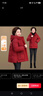 勵瀚高端媽媽中長(cháng)款棉服女冬裝新款中老年女士加厚保暖棉襖洋氣外套 19A款磚紅色 4XL 【建議體重136-150斤】 曬單實(shí)拍圖
