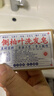 泥顏堂側柏葉洗發(fā)皂水何首烏無(wú)患子皂角中藥純手工植物洗頭肥皂烏發(fā)起泡 曬單實(shí)拍圖