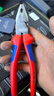 凱尼派克（KNIPEX）02 05 180 180mm省力型鋼絲鉗老虎鉗7寸工業(yè)級多功能斷線(xiàn)平口鉗 曬單實(shí)拍圖