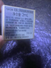 肌膚之鑰（CPB）【達人專(zhuān)享】4D精雕眼霜15ml緊致淡紋中秋禮品生日禮物 曬單實(shí)拍圖