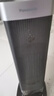 松下暖風(fēng)機家用石墨烯取暖器電暖器小太陽(yáng)浴室電暖氣冬季辦公室搖頭臥室遙控塔式熱風(fēng)機輕音PTC熱風(fēng)扇 升級曲面廣域炭火遙控觸屏款 曬單實(shí)拍圖