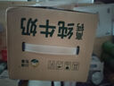 沙漠牧童高鈣純牛奶250ml*24盒整箱 營(yíng)養早餐奶 3.6g乳蛋白 中秋送禮盒裝 曬單實(shí)拍圖