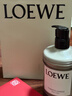 羅意威（LOEWE）番茄葉香味身體乳360ml 潤膚乳伴手禮護理補水保濕滋潤禮物 曬單實(shí)拍圖